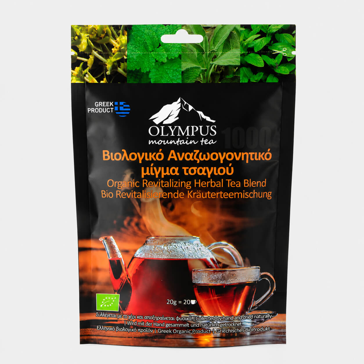 Olympus BIO Bergtee Revital Kräutermischung