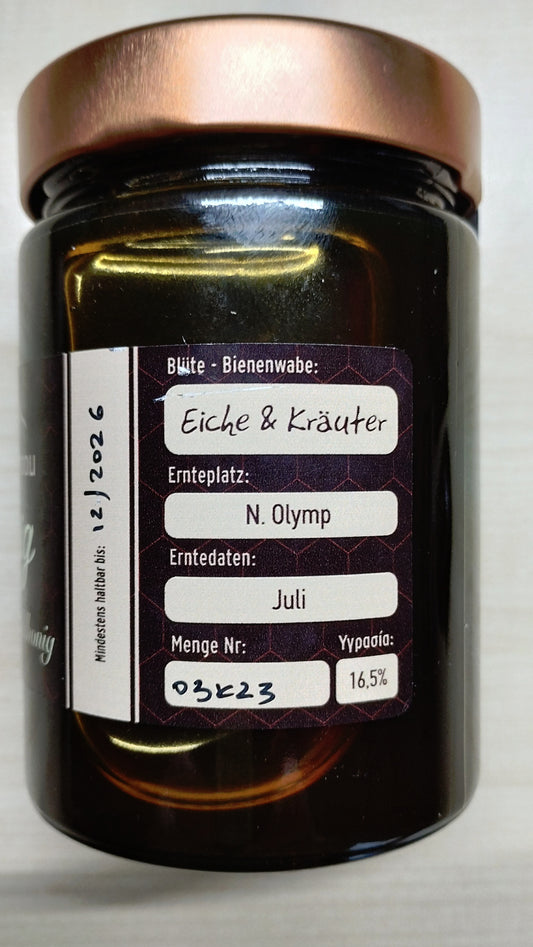 Griechischer Berg & Wald Honig GEA Olympou