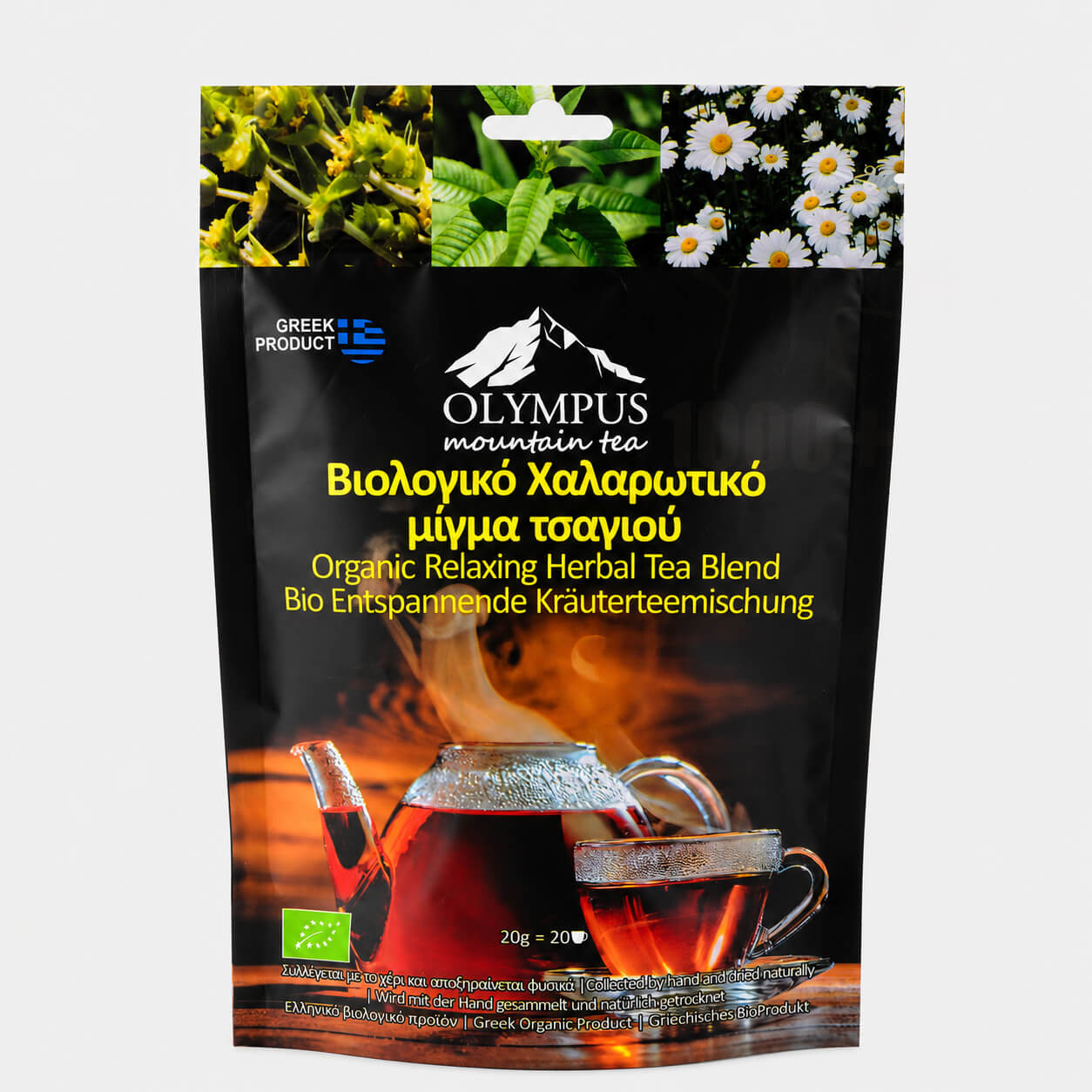 Olympus BIO Bergtee Relax Kräutermischung