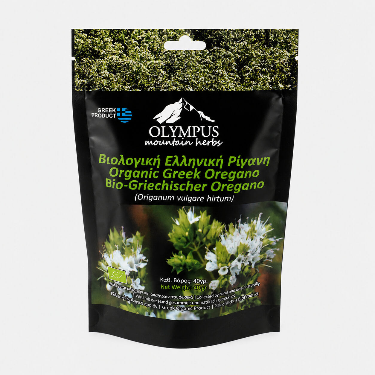 Griechischer Oregano BIO zertifiziert