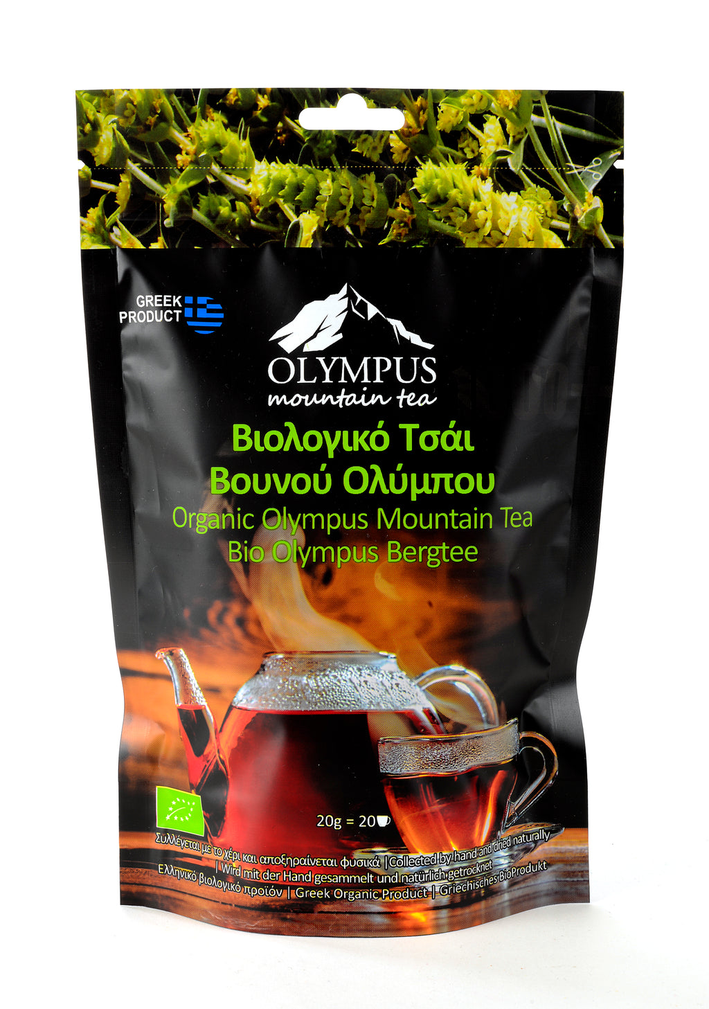 Olympus BIO Bergtee Pure